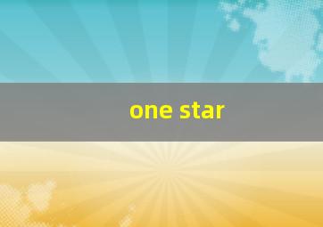 one star